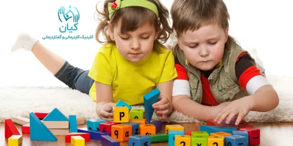 بازی درمانی کودکان مضطرب