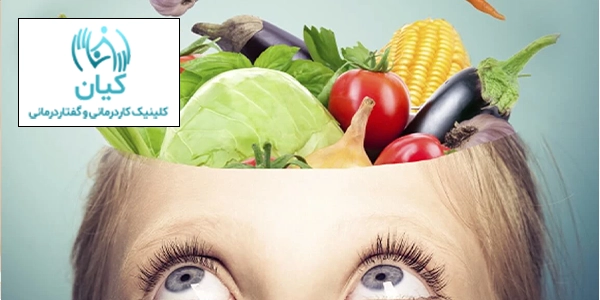 تاثیر تغذیه بر هوش کودک